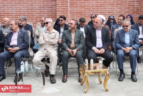 افتتاحیه