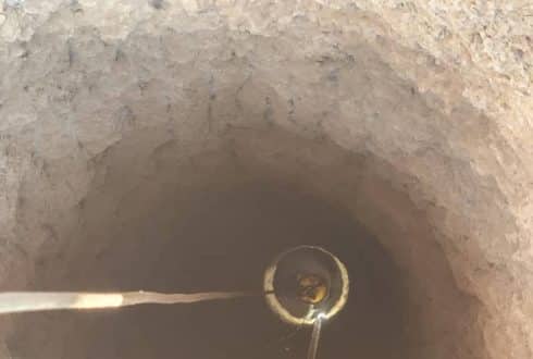قنات