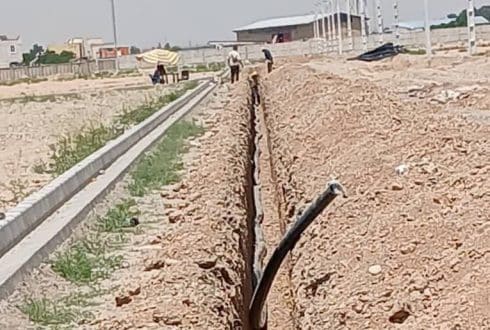 زیرساخت