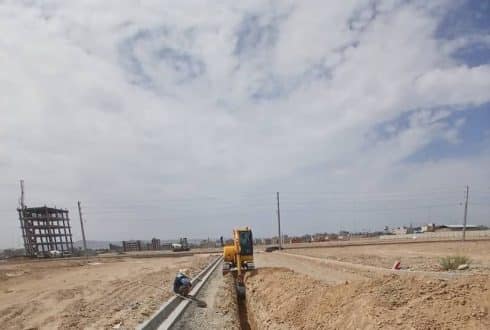 زیرساخت