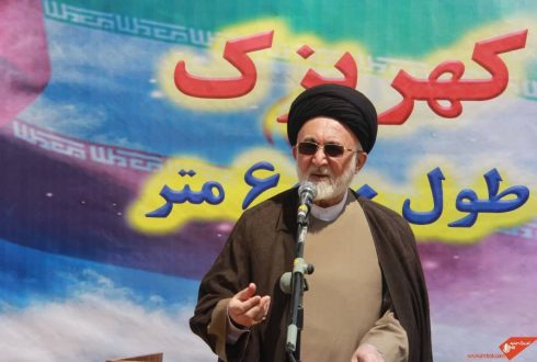 آقای قاضی عسگر