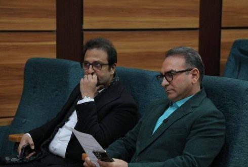 مجمع قیامدشت