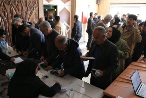 مجمع قیامدشت