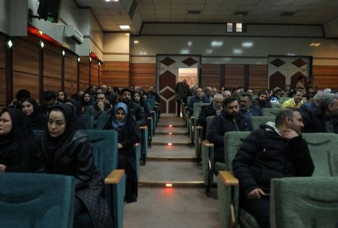 مجمع قیامدشت