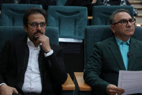 مجمع قیامدشت