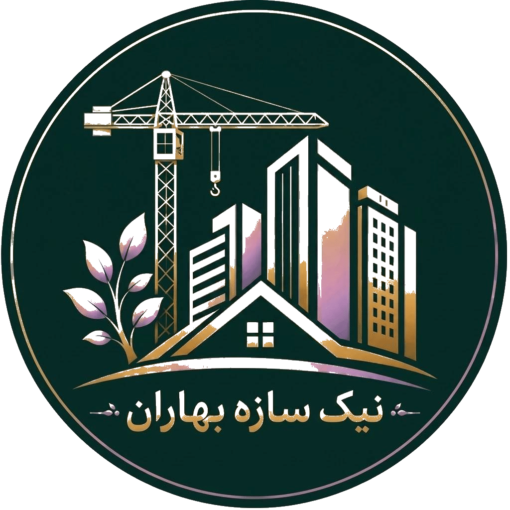 نیک سازه بهاران