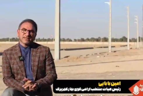 روشنایی2
