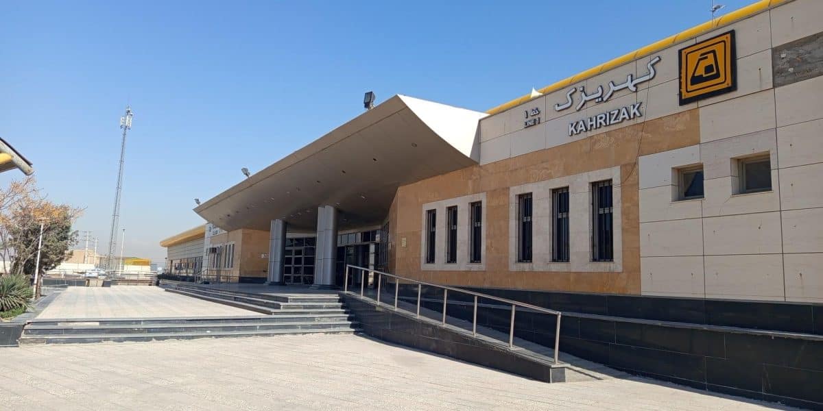 بازگشایی ورودی خیابان مترو کهریزک به کوی بهار