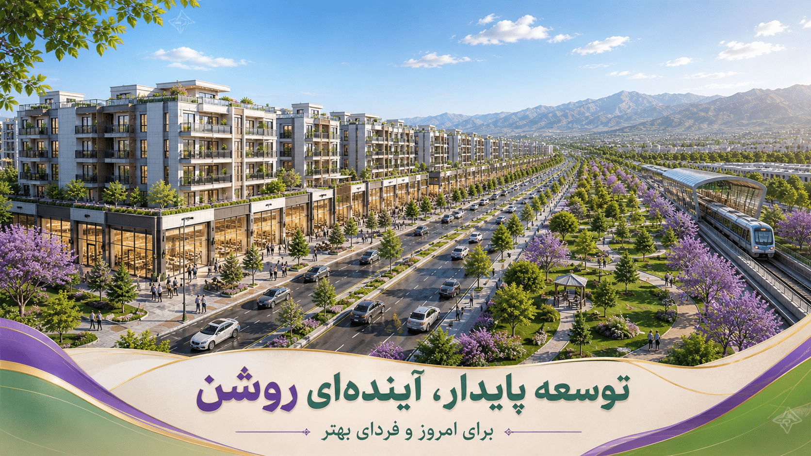 اسلایدر3